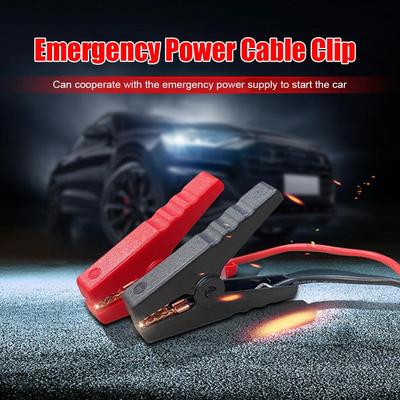 EC5 Emergency Power Auto Battery Line Emergency Cable Start Car Car Jump Clip Clamp Wire Accessories Battery Connection F7P1