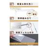 [arkrize] Acrylic Stand Display Stand Acrylic Riser Shelf (2 Tier)