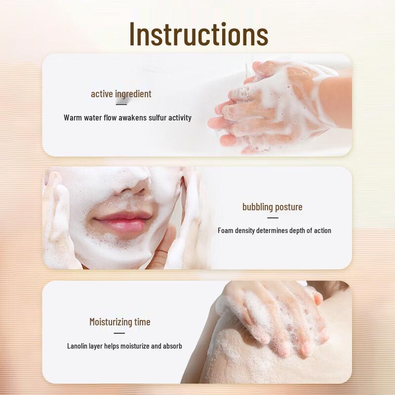 Hongwei Sulfur Lanolin Cleansing Soap (8 x 120g)