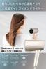 Tescom Hair Dryer with Negative Fast High Airflow Airflow COLOR AUTO Cool Shot Sensing Cool Gold Ions, Drying, [3 Settings, Mode, Mode, Switch],