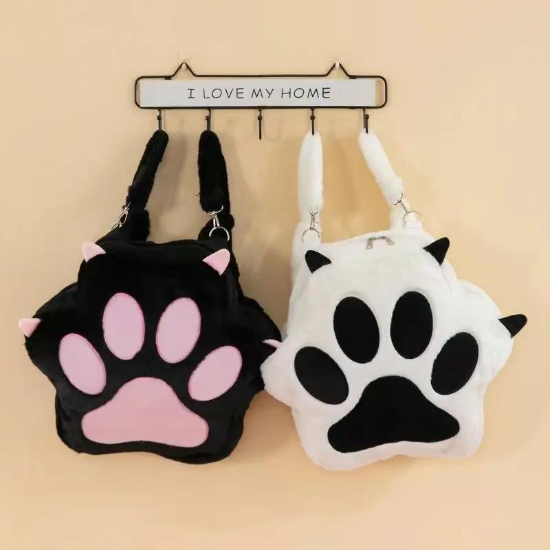 JK Girls Bag Cute Cat Paw Plush Backpack with Adjustable Straps Soft Furry Purse Cartoon Backpack for Women Girls