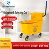 Thickened Plastic Hand-Press Single Mop Bucket for Schools, Hotels, and Malls