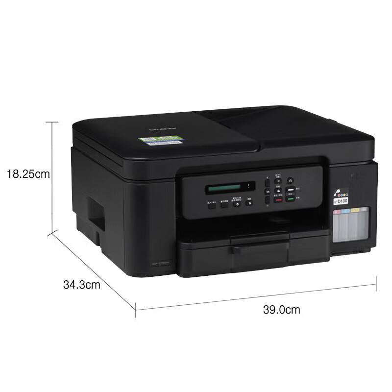 Brother Ink Tank Color Multifunction Printer CN plug (adapter included)