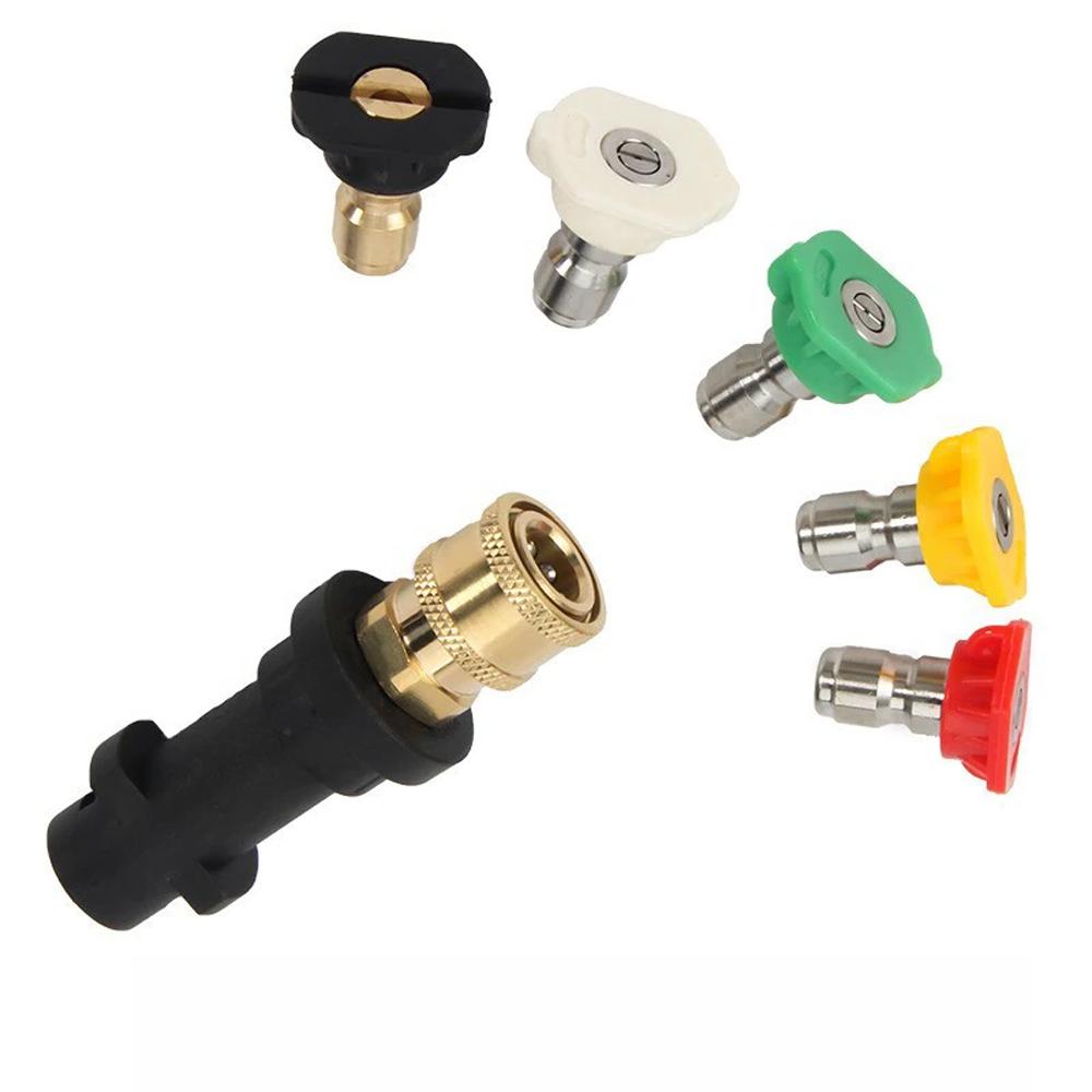 

Водяной пистолет высокого давления, специально для KARCHER, аксессуары K2K7 Uick Connector Car Wash Five Color Nozzle