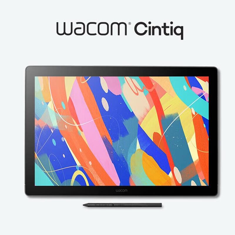 

Wacom Cintiq 16-inch 2.5K Creative Pen Display
