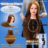 MIMIA Stylist Set, Schneidemannequin, Perücken-Übungskopf, Friseursalon-Mannequin-Puppe, Friseursalon-Hairstylist Flechtübung