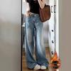 Calças e saias – Calça jeans