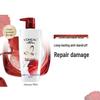 L'Oréal Multi-Action Repair Anti-Dandruff Silicone-Free Shampoo 700ml 2-Pack