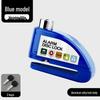 Lishi Motorcycle & Bicycle Alarm Disc Brake Lock