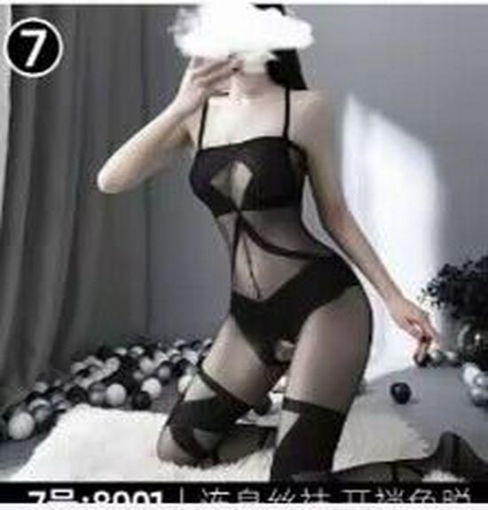 Nachtwäsche: Sexy Netz Damen Transparenter Bodystocking mit offenem Schritt Versuchungsset