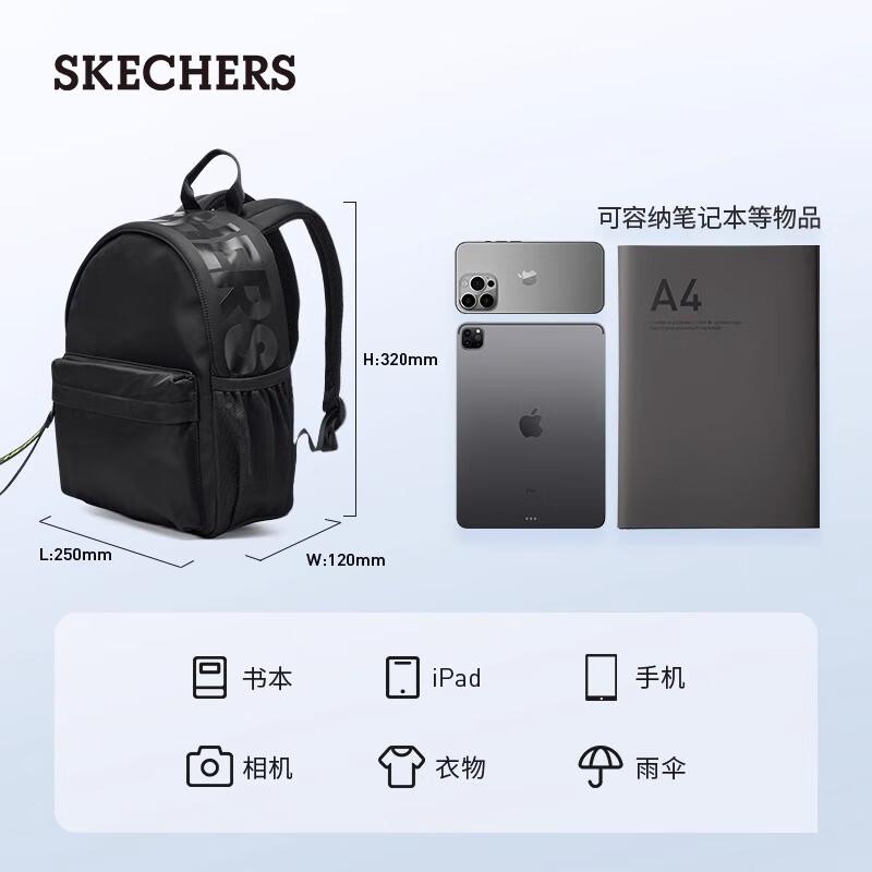 Skechers Multi-Pocket Student Travel Backpack L323U160 One Size