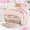Großes Fassungsvermögen Einfache Japanische Federtasche Federtasche Grundschule Mittelschule Oberschule Federtasche