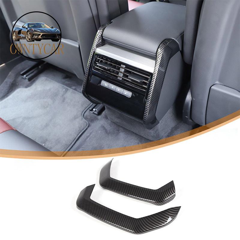 For Land Rover Range Rover Sport L461 -2025 ABS Carbon Fiber Car Interior Decoration Frame Decorative Stickers Accessories