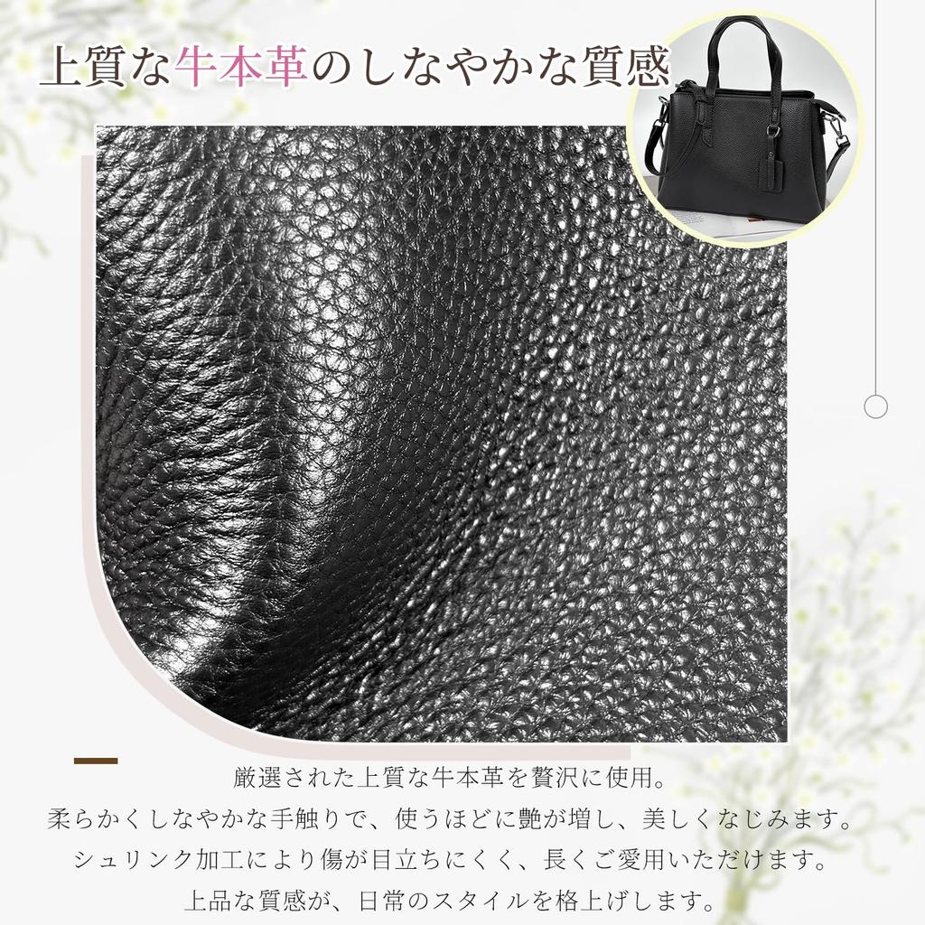 Kinatu Genuine Leather Shoulder Shoulder Large Perfect for Cowhide with Studs on the White Women's Bag, 3-Way, Crossbody, Handbag, Bag, Handbag,