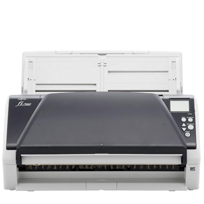 Fujitsu High-Speed Duplex Document Scanners CN plug (adapter included)
