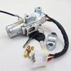 Ignition Switch Lock Cylinder Starter With Bolts Replacement Accessories For Nissan Frontier 1999-2003