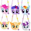 Pony Little My Friendship Is Magic Plush Crossbody Handbag Single Shoulder Bag