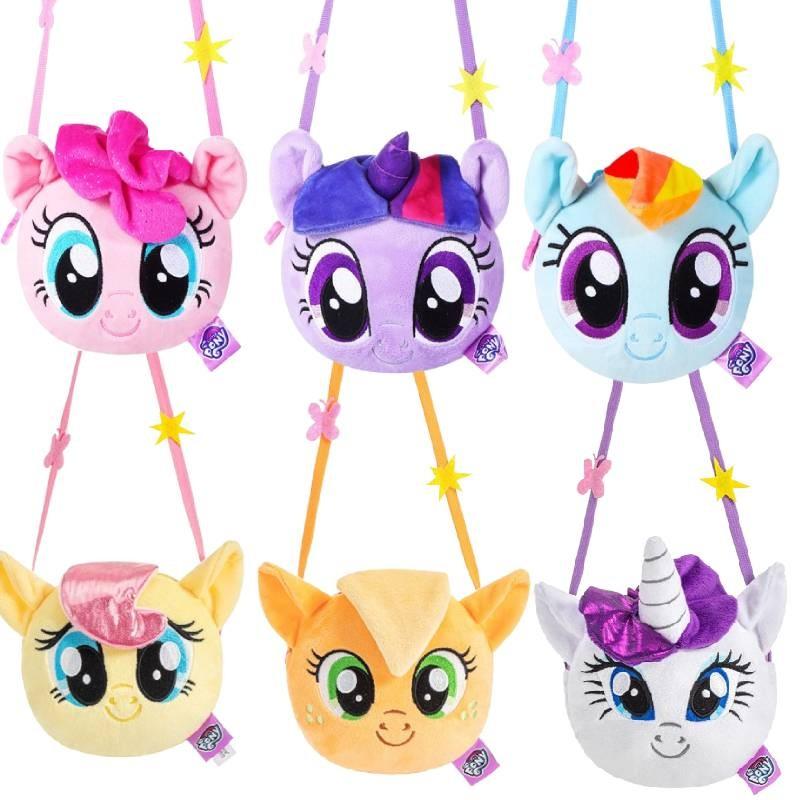 Pony Little My Friendship Is Magic Plush Crossbody Handbag Single Shoulder Bag