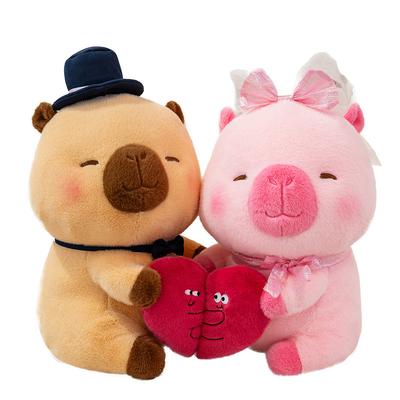 30/40CM A Pair Couple Capybara Plush Toy Holding Heart Capybara Pillows