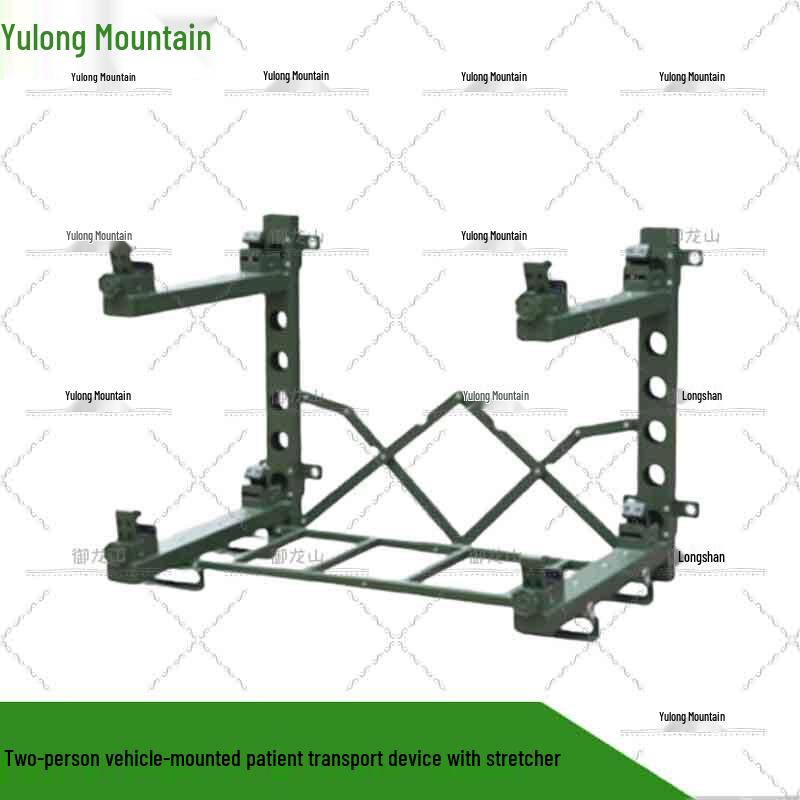 YuLongShan S2001 Automotive Casualty Evacuation System