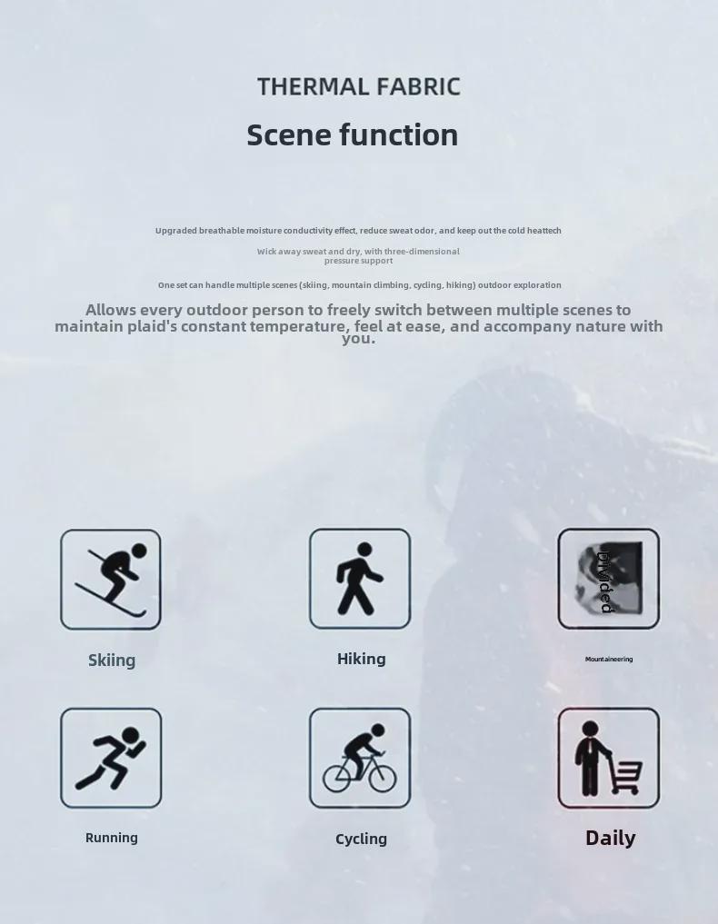 Ski Quick-Dry Compression Base Layer: Breathable, Warm, Sweat-Wicking, Unisex Outdoor Sportswear