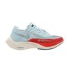 ZoomX Vaporfly NEXT% 2 'OG'