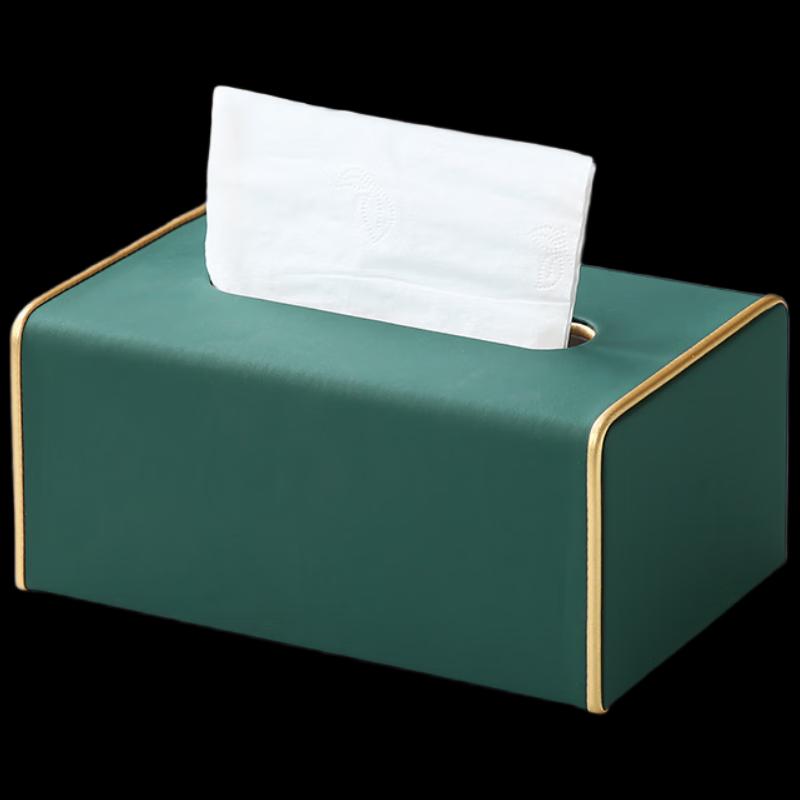 Yisanwei Leather Desktop Tissue Box