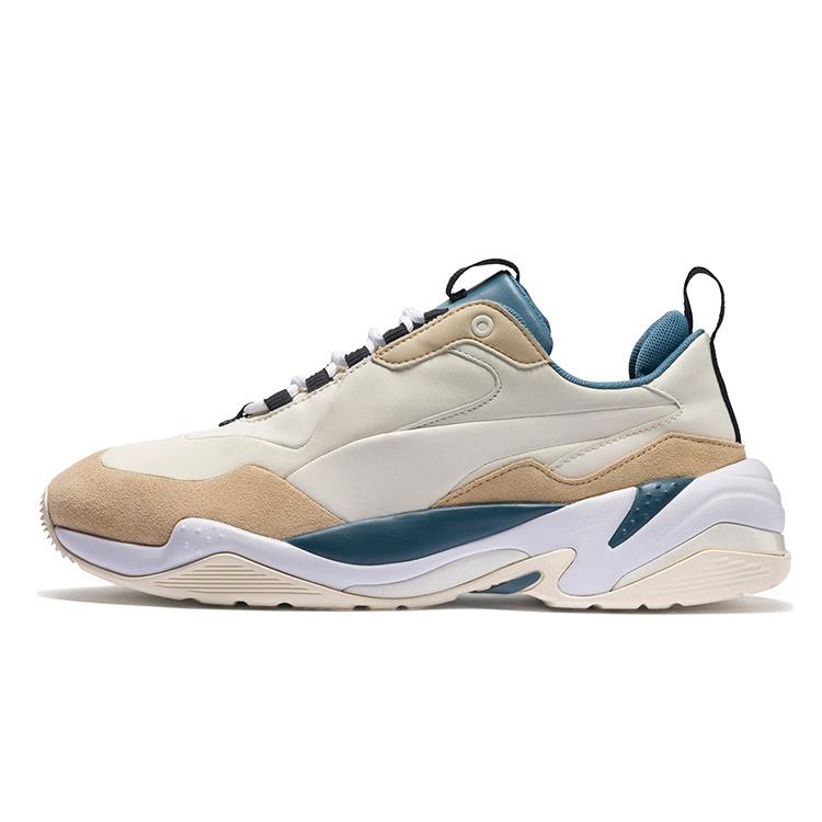 PUMA Thunder Nature White/Brown/Blue Men s 370703-02 EU 36