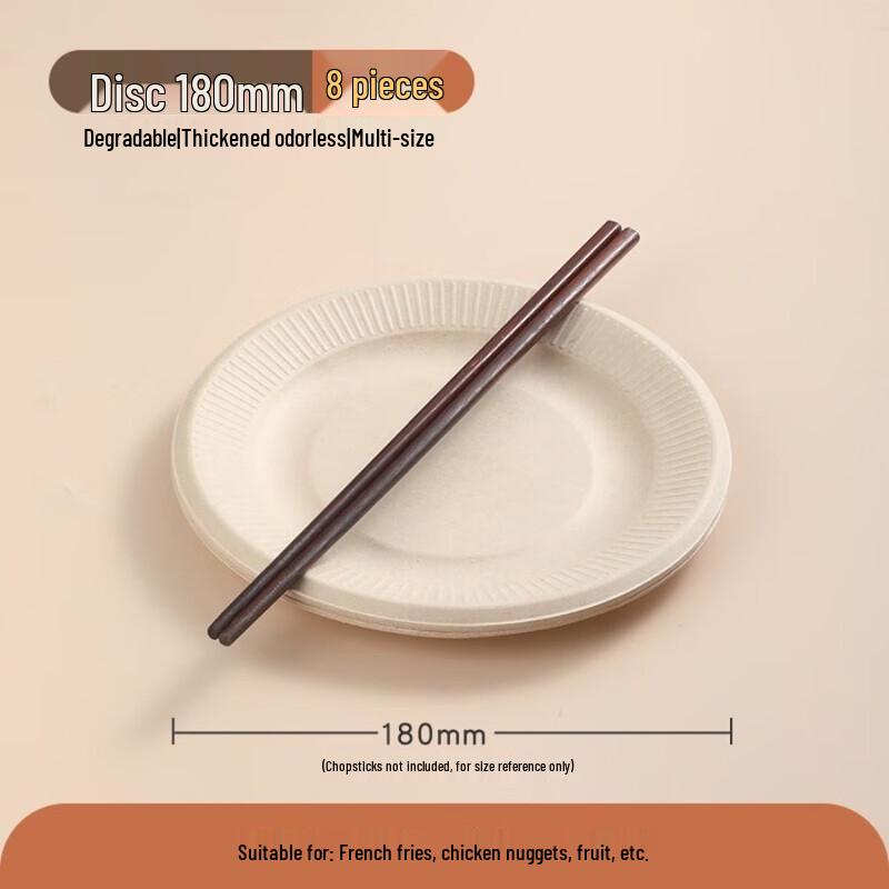 Chahua Natural Color Round Paper Plates