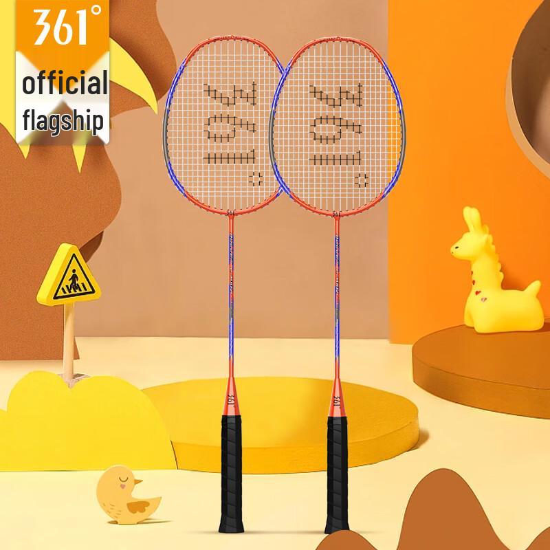 361° Badminton Racket Pair Set