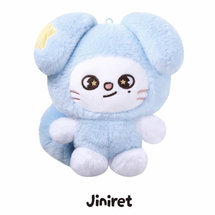 Stray Kids Trasa Koncertowa [RUN IT SEOUL] Merch - Pluszak SKZOO w TASY (List.2026)