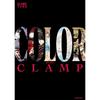 Official CLAMP Exhibition Art Book COLOR KURO - Graphic Design Collection