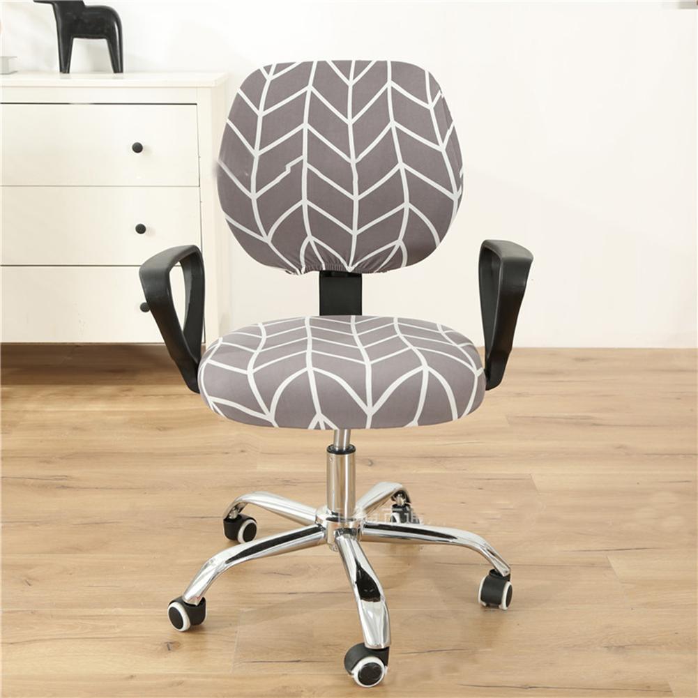 Computer Office Chair Covers Home Stretchable Washable Rotating Chair Slipcovers