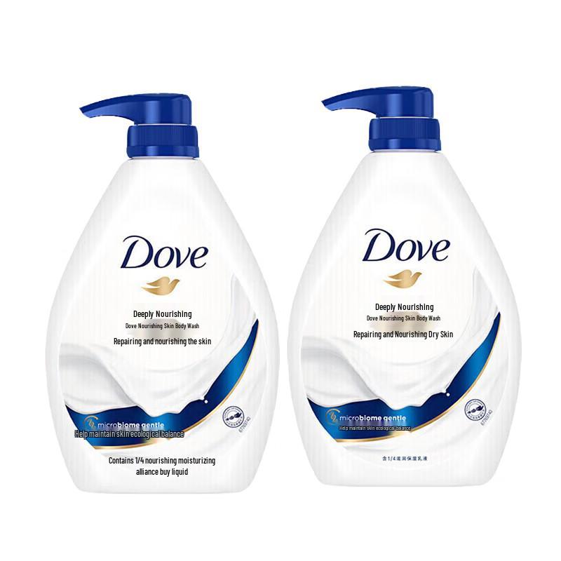 DOVE Intense Nourishment Hair & Body Care Gift Set