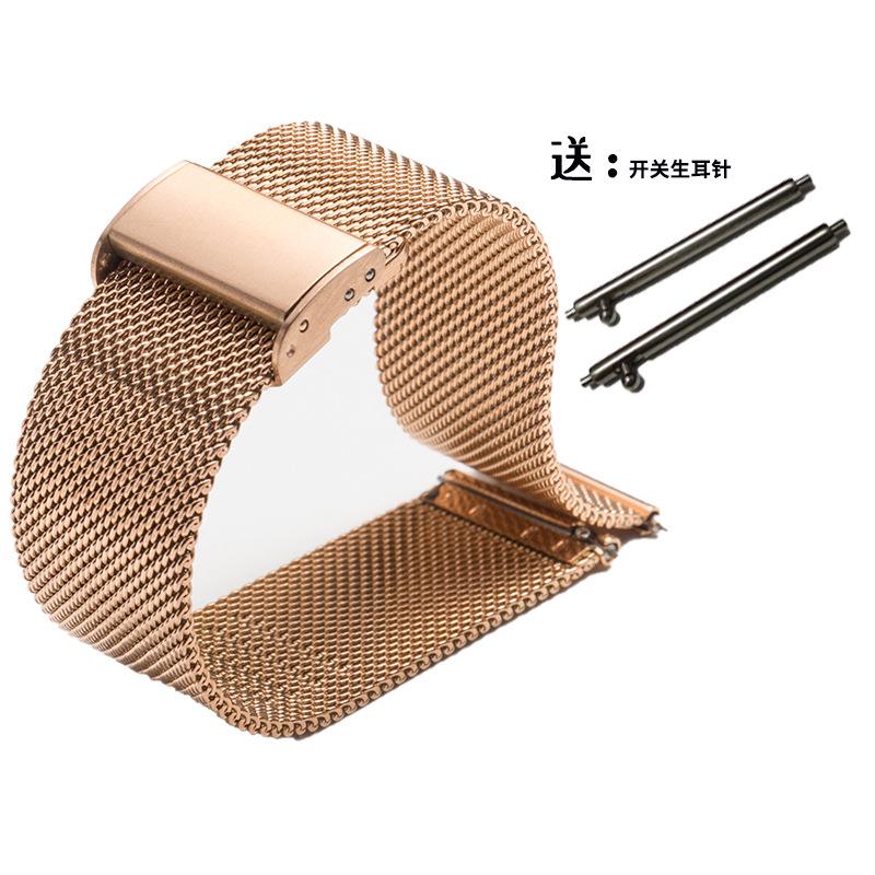

Универсальный миланский ремешок из нержавеющей стали для смарт-часов Apple, Samsung, Huawei и iWatch. 22*22mm