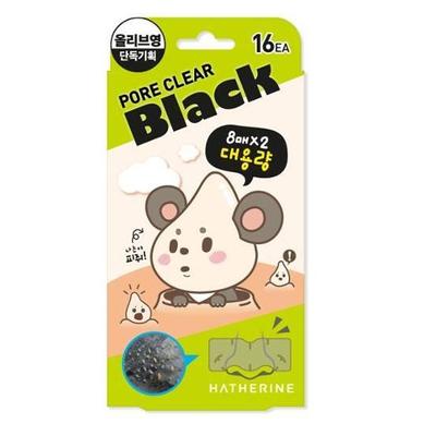 HATHERINE Pore Clear Black Nose Pack 16 fogli (grande capacità)