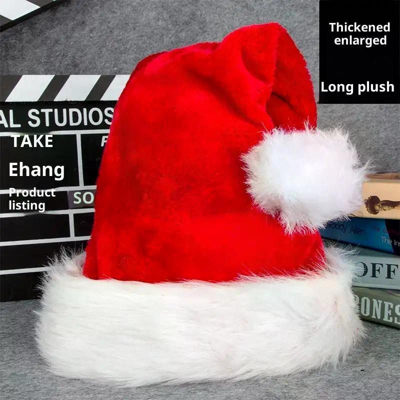 Christmas Santa Hat For Adults Xmas Holiday Hats Unisex Velvet Red Classic Fur Comfort New Year Festive Party Supplies