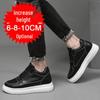 Men's Breathable Skate Sneakers - 10cm Invisible Lift, Thick Sole, White Casual Shoes