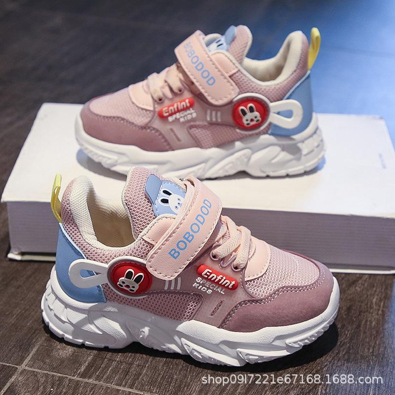 Girls shoes 2025 new spring and autumn primary school sports shoes boys and girls cute children's shoes environmentally friendly