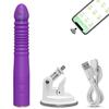 Sex Machine Telescopic Dildo Vibrator Automatic Up Down Massager G Spot Thrusting Retractable Vaginal Toy Female Masturbation