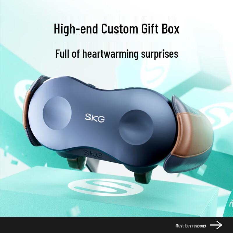 SKG H7 Shoulder Neck Massager CN plug (adapter included)