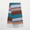 Striped Scarf Women's Autumn and Winter High-end Sense Mohair Color Warm Versatile Shawl Atmosphere Scarf Tide