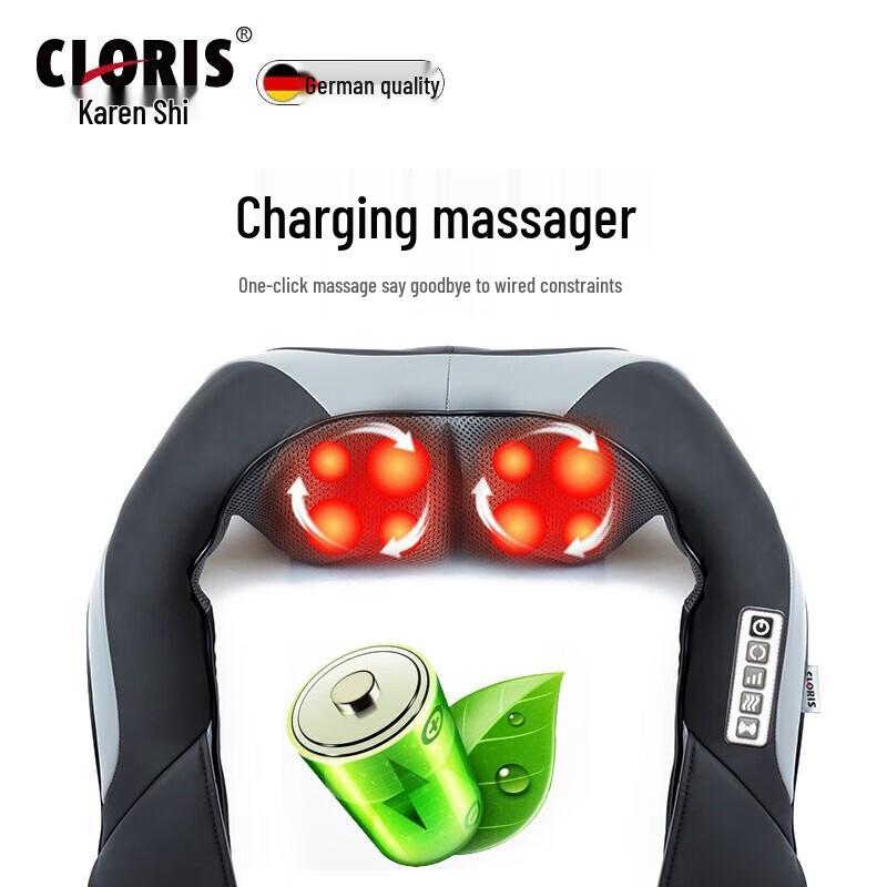 CLORIS Neck and Shoulder Electric Massage Shawl D308