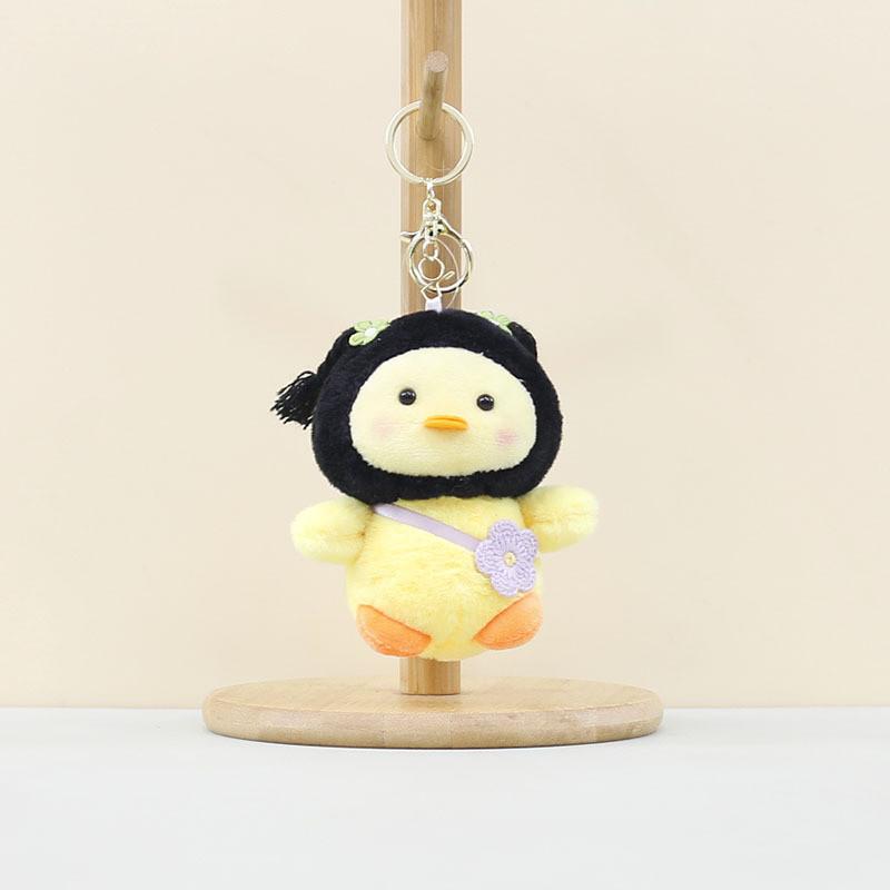 Yellow Adorable Duck Plush Keychain Cute Duckling Doll Soft Toy Ideal For Bag Charm