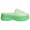 adidas Unisex Volwassen Adifom Stan Casual Platform Slippers