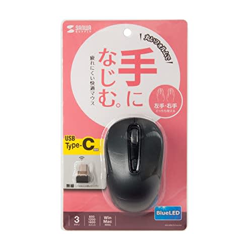 Sanwa Supply Wireless Type-C Blue LED Mouse (Black) MA-WBLC41BK