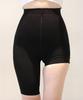 Lescheuseullim Slimming Project Taping Hip-Up Girdle