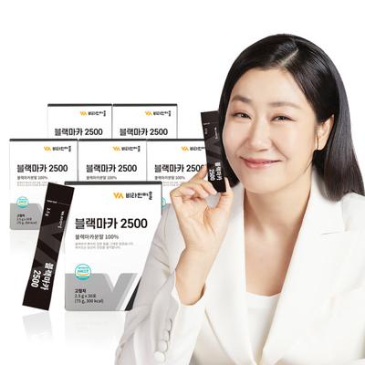 Peruvian Pure Gelatinized Black Maca 2500 30 Packets X 6 Boxes, Korean Health
