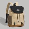 Li Shen Lightweight Travel Hiking Backpack