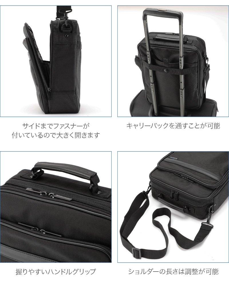 HOLDS WORTH 5108 Vertical Shoulder Bag